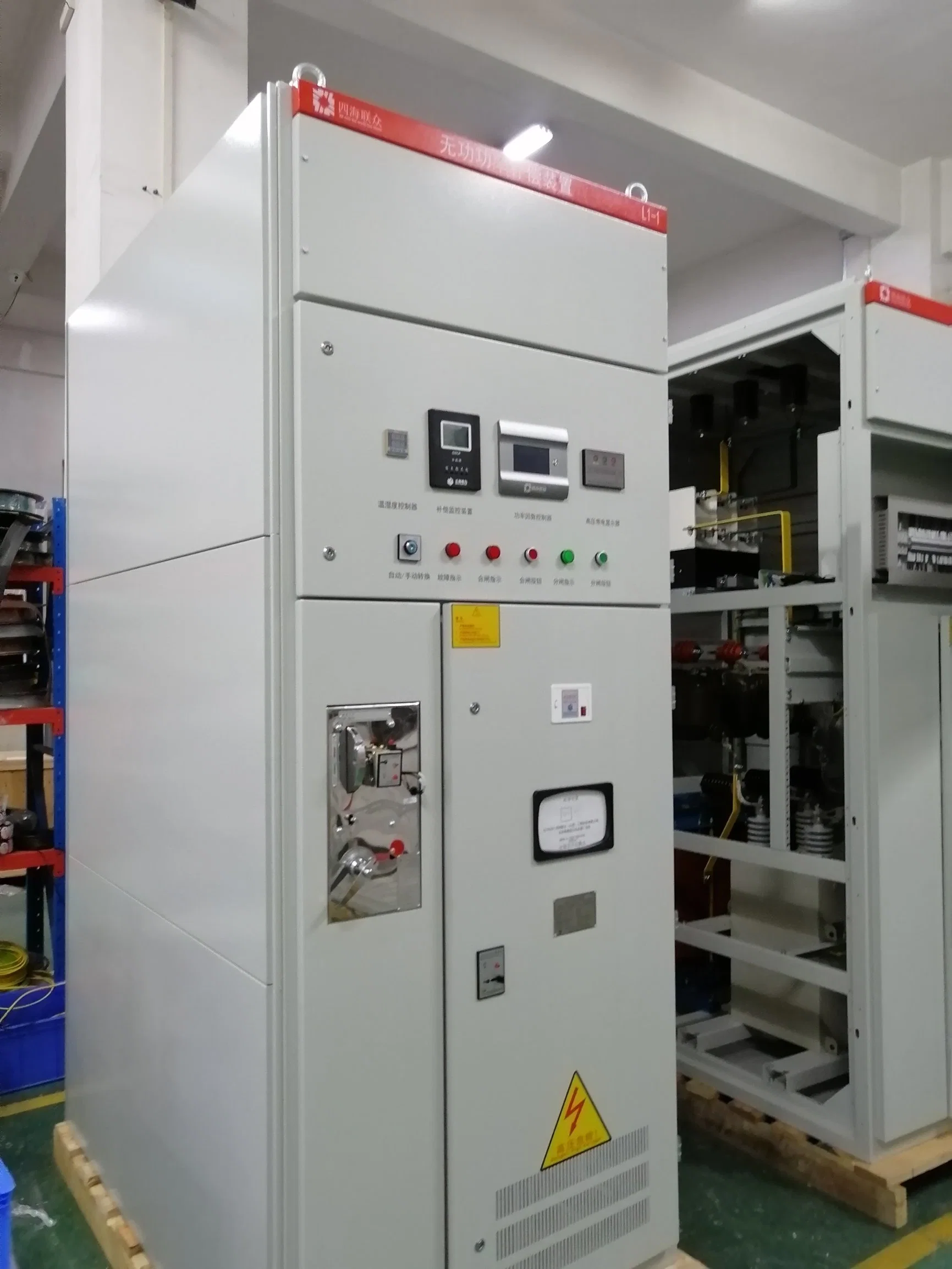 Hvc Series of High Voltage Reactive Power Local Compensation Installations PF