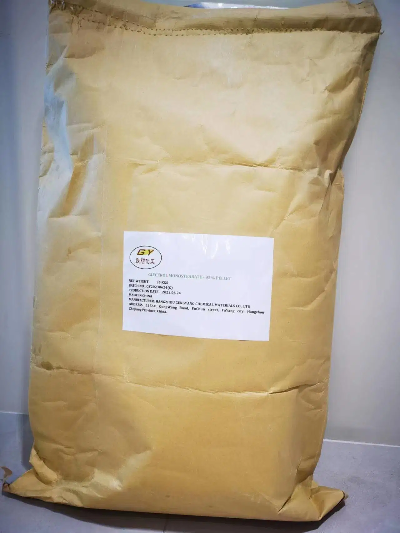 Food Grade Emulsifier Polyglycerol Esters of Fatty Acids E475 Chemical