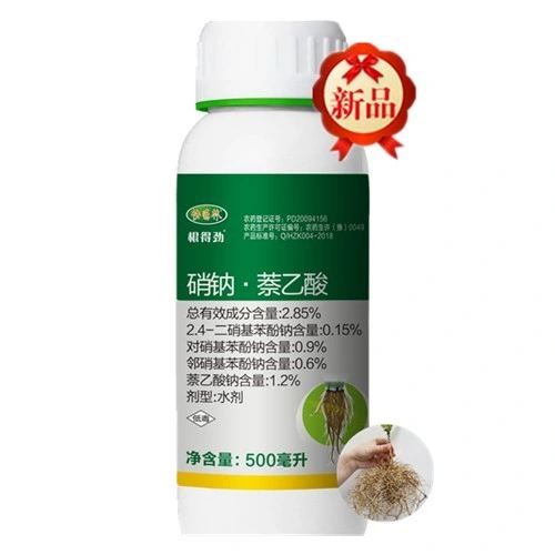 Foliar Fertilizer Sodium Nitrophenolate Snp Atonik Plant Stimulate Growth Regulator