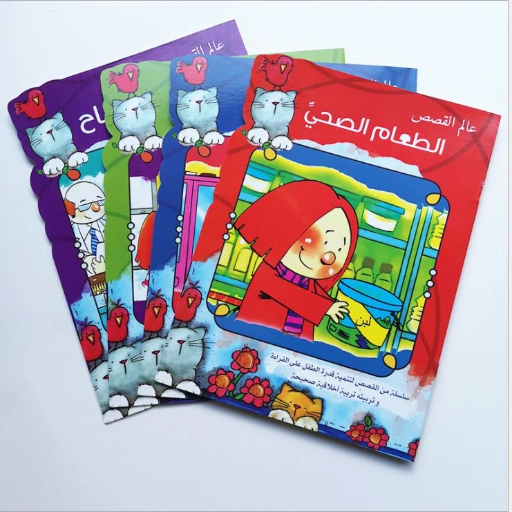 Custom Printing Arabic Story Book for Children Early Education