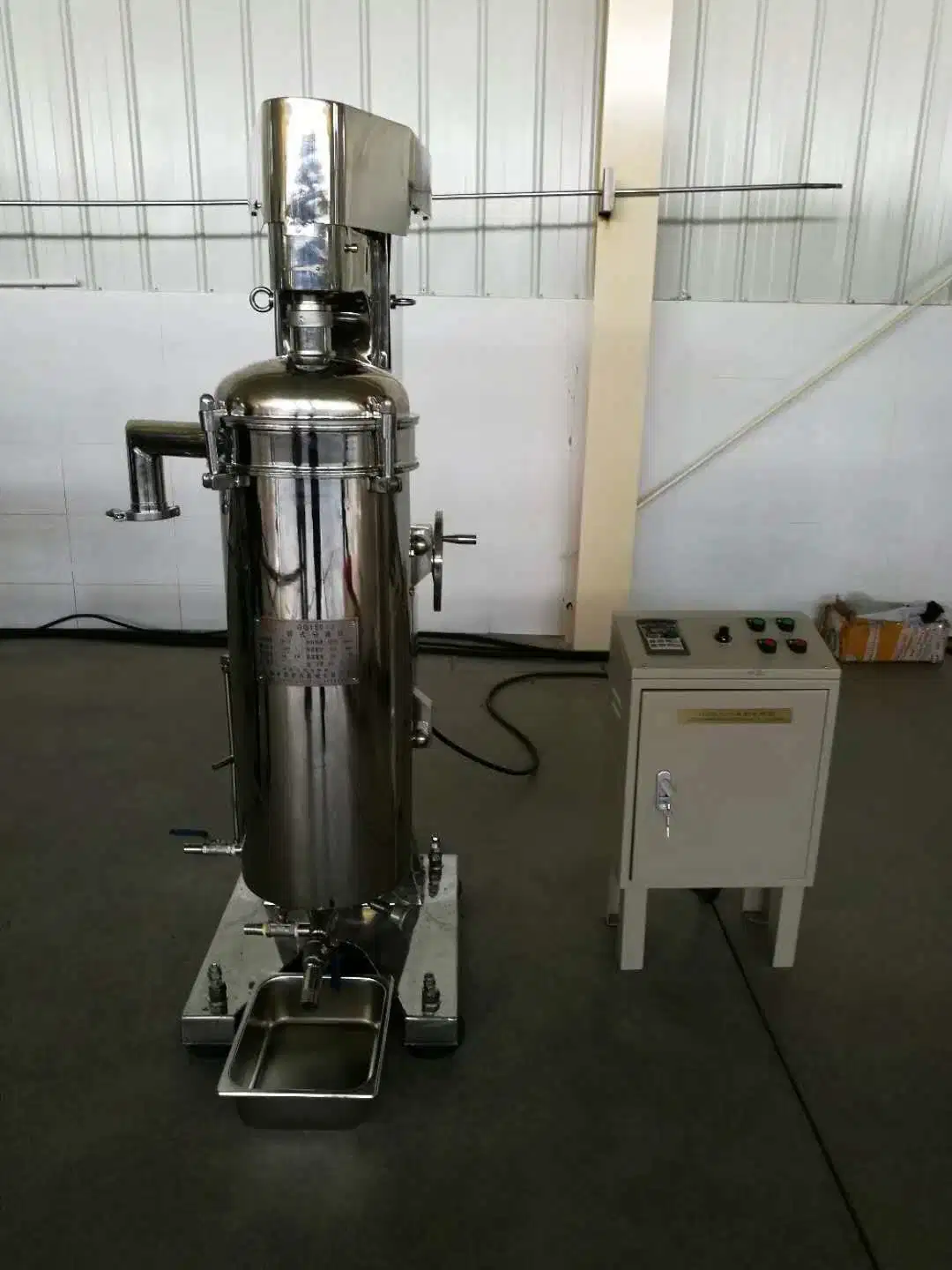 Wet Process GF105 Tubular Centrifuge Virgin Coconut Oil Extracting Machine with High Speed