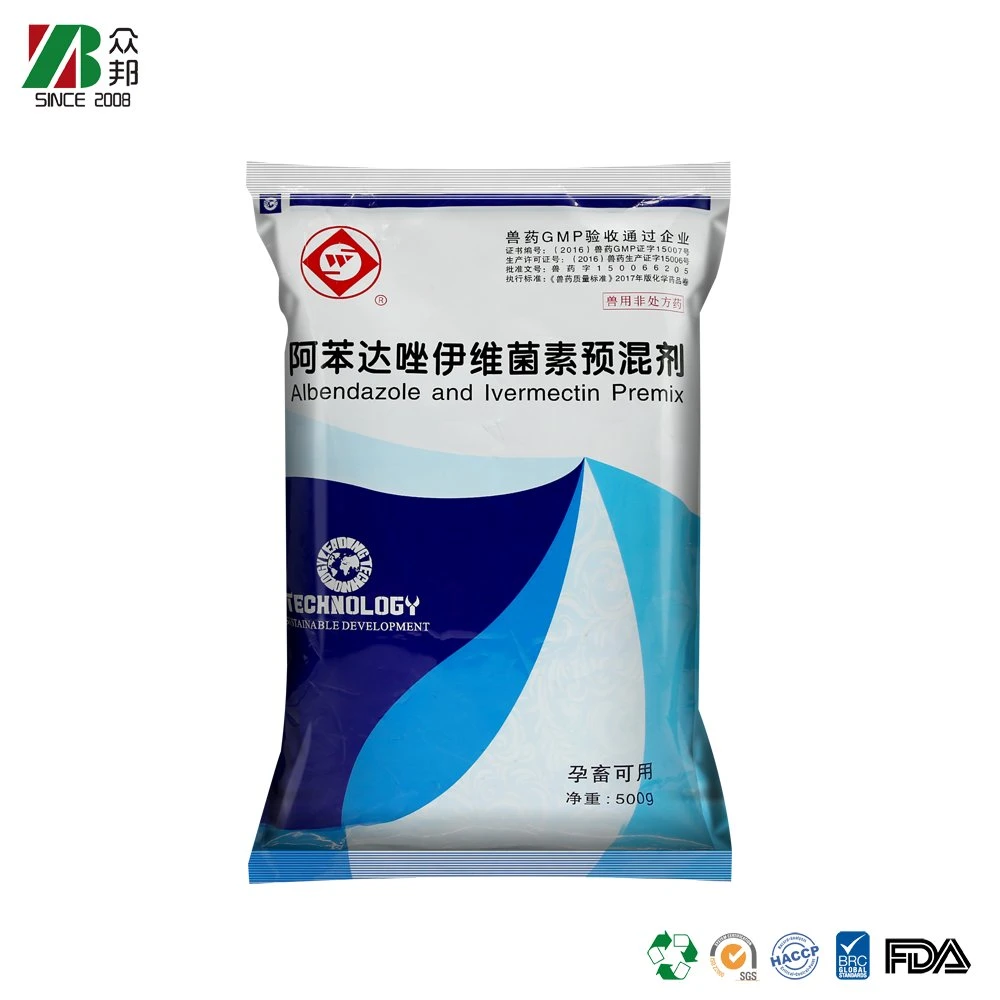 High quality China supplier animal veterinary medicine with customized plastic bags