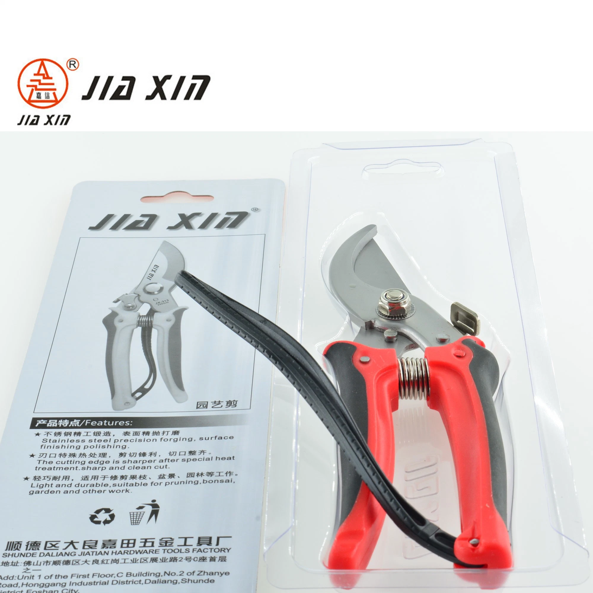 Professional Tree and Branch Garden Pruner