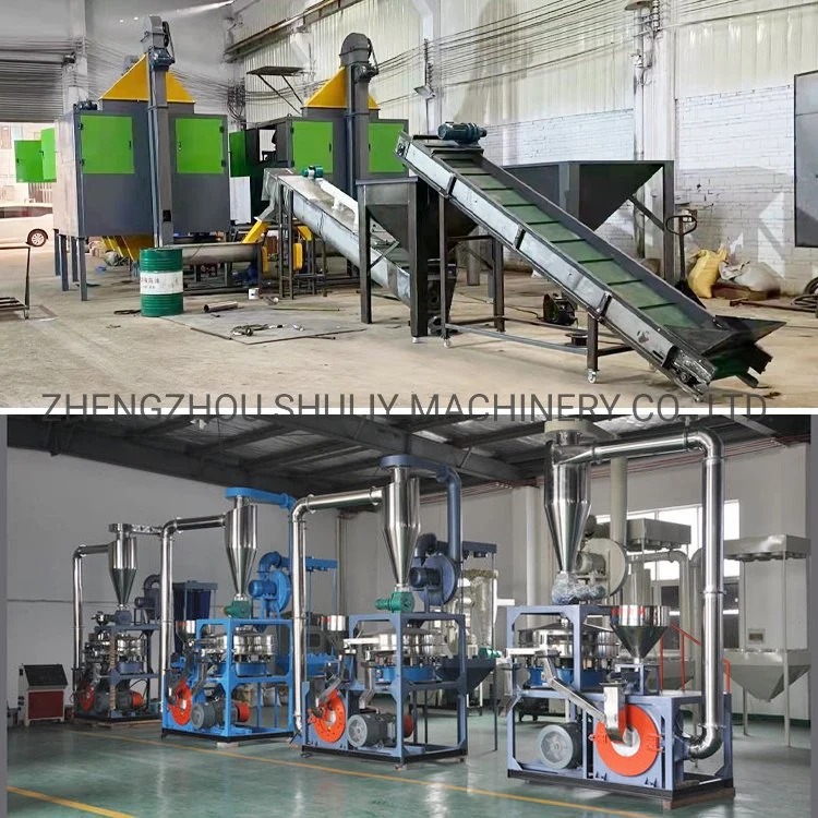 Fully Automatic Aluminum Plastic Separator Machine for Separating Aluminum and Plastic