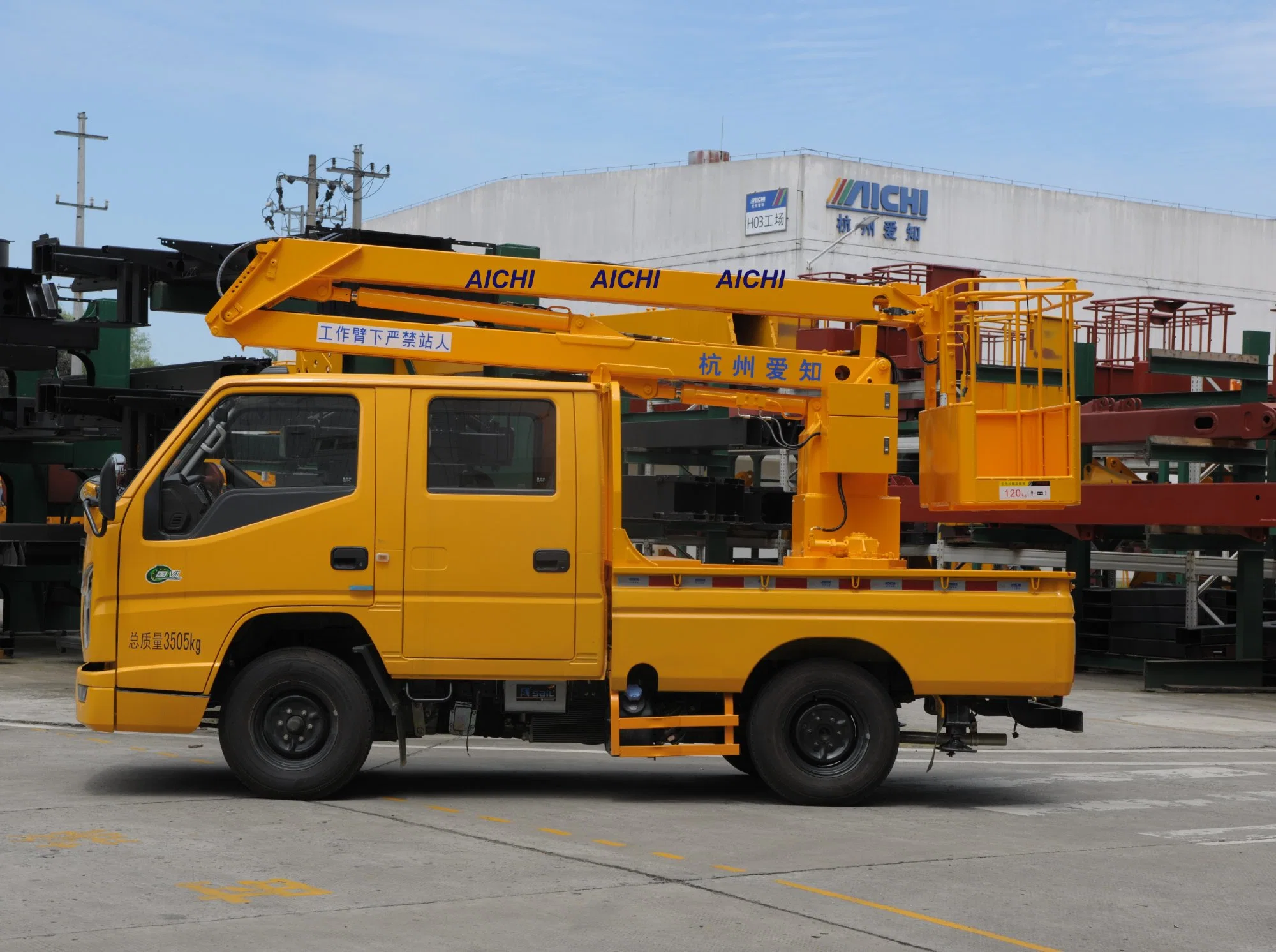 Échelle hydraulique de 9 m rabattable, véhicule de travail aérien de camion JMC