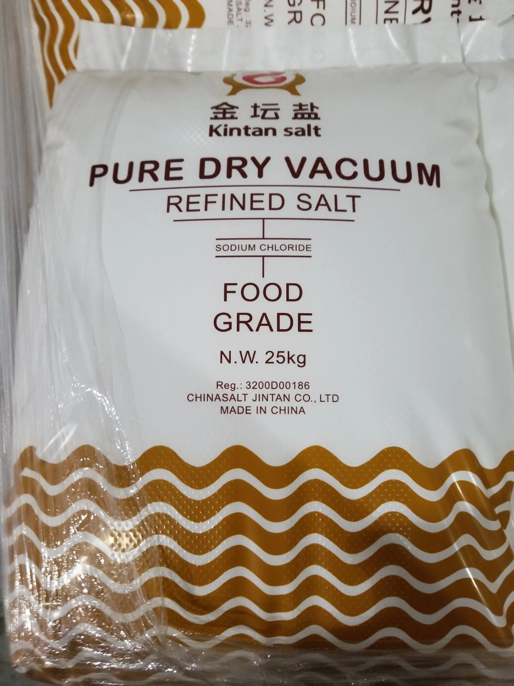 Cloreto de sódio de sal fino PDV puro grau de qualidade alimentar a vácuo Sal com pureza de 99.7%