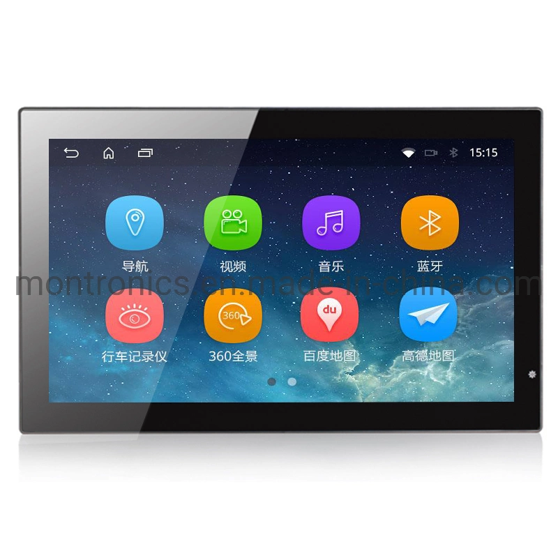 Fitness Device IPS 21.5 Inch Android Tablet Computer Android Touch All in One Ad Display