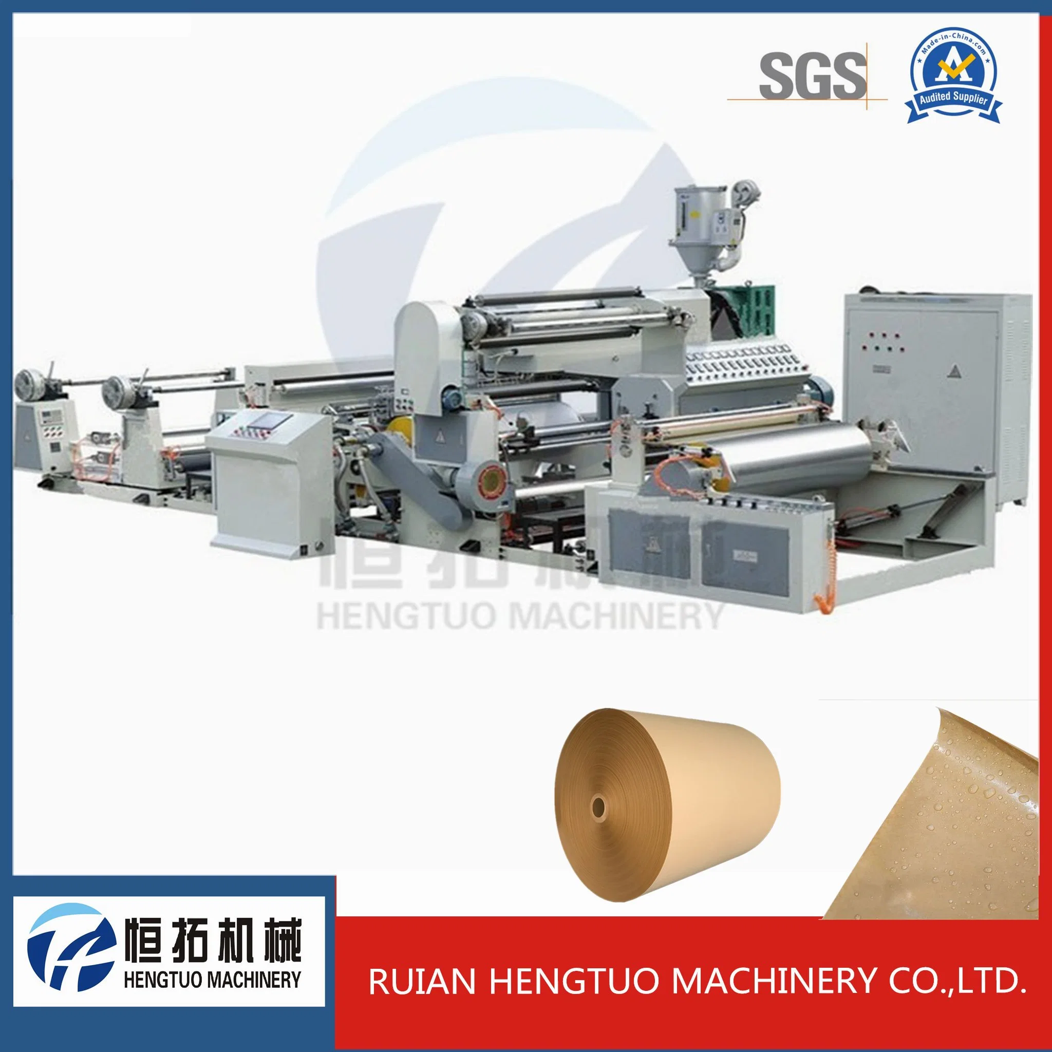 Single Extruder Coating Lamination Machine for Non-Woven EPE Craft Paper