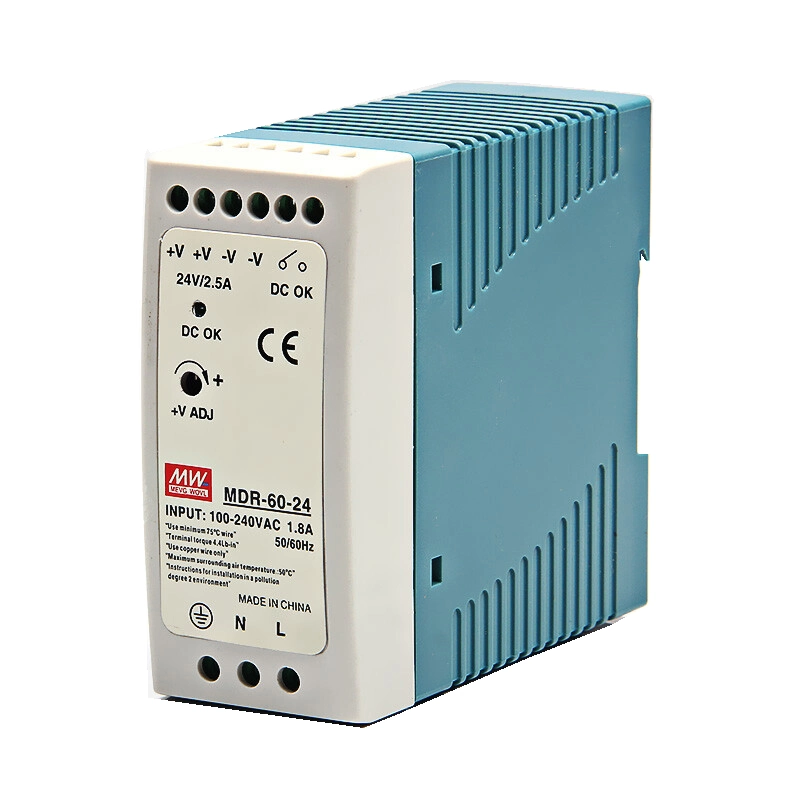 Best Price Good Quality Guidway AC/DC DIN Rail Power Supply