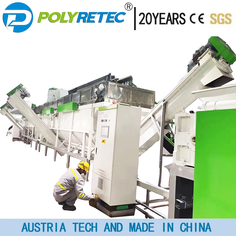 HDPE Plastic Recycling Machine Manufacturer with HDPE Shredder Price PE PP Film Recycling Plant