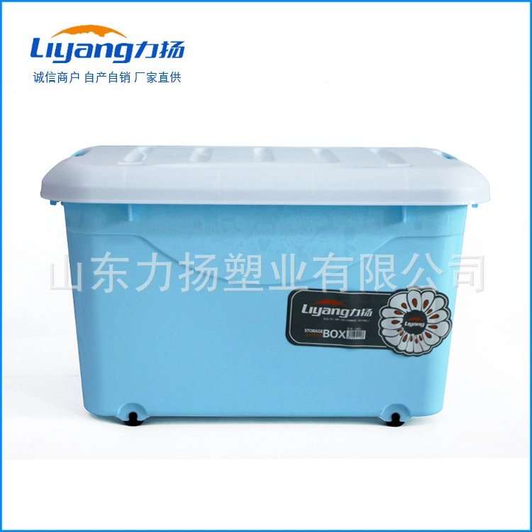Manufacturers Household Storage Containing Box Lidded Storage Box Plastic Storage Container