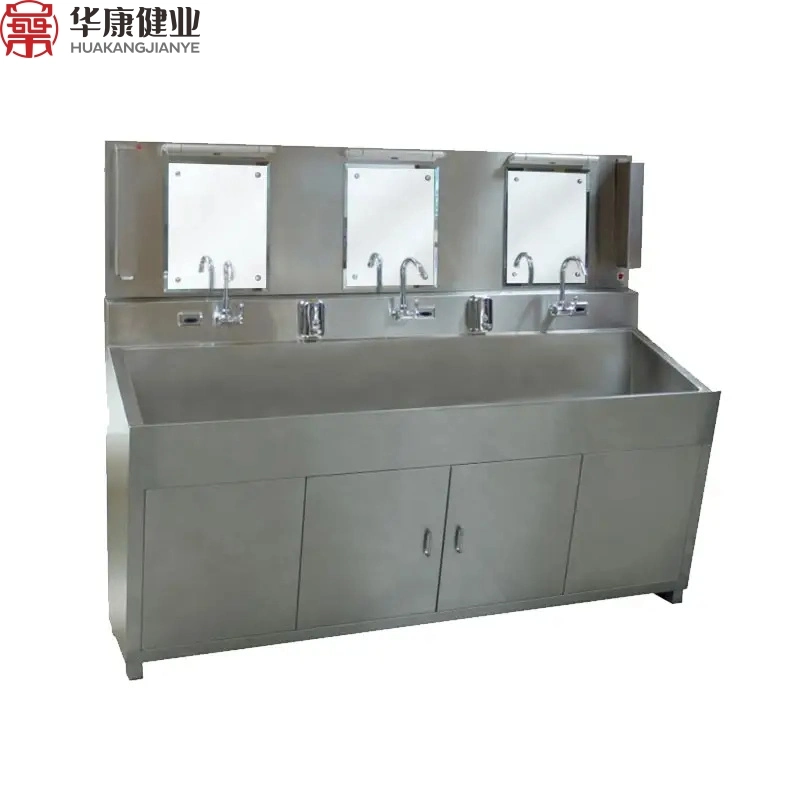 Hospital Surgical Room Hand Wash Basin Stainless Steel Sink with Competitive Price