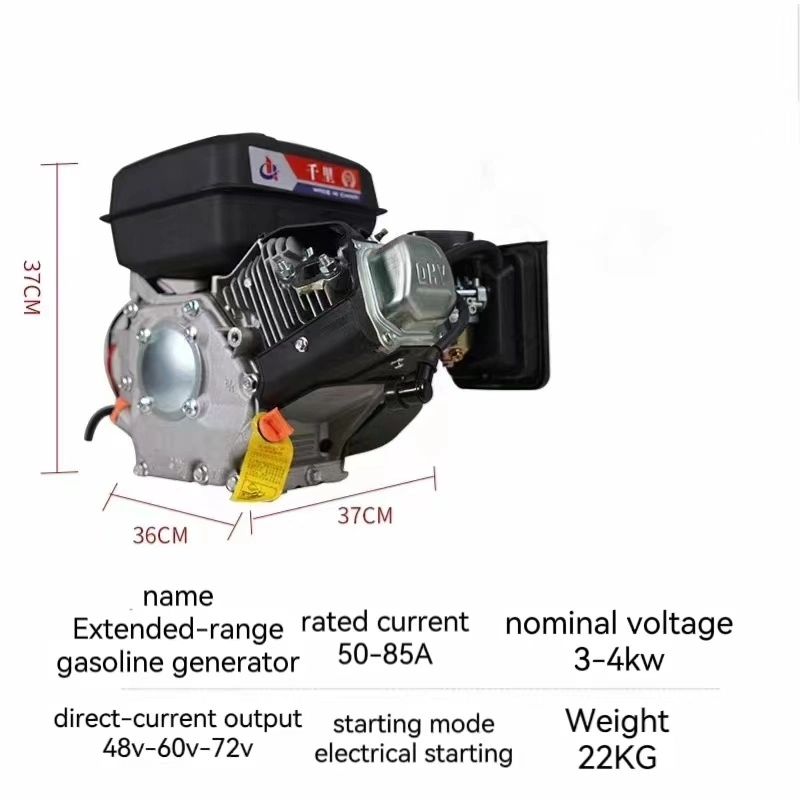 General usó DC 48V 60V 72V 3kw la gasolina el Range Extender generador para bicicleta triciclo eléctrico