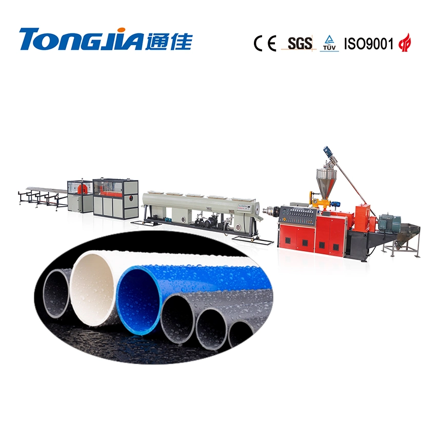 PVC Pipe Extruder Making Machine UPVC CPVC Plastic Conduit Water Tube Extrusion Production Line