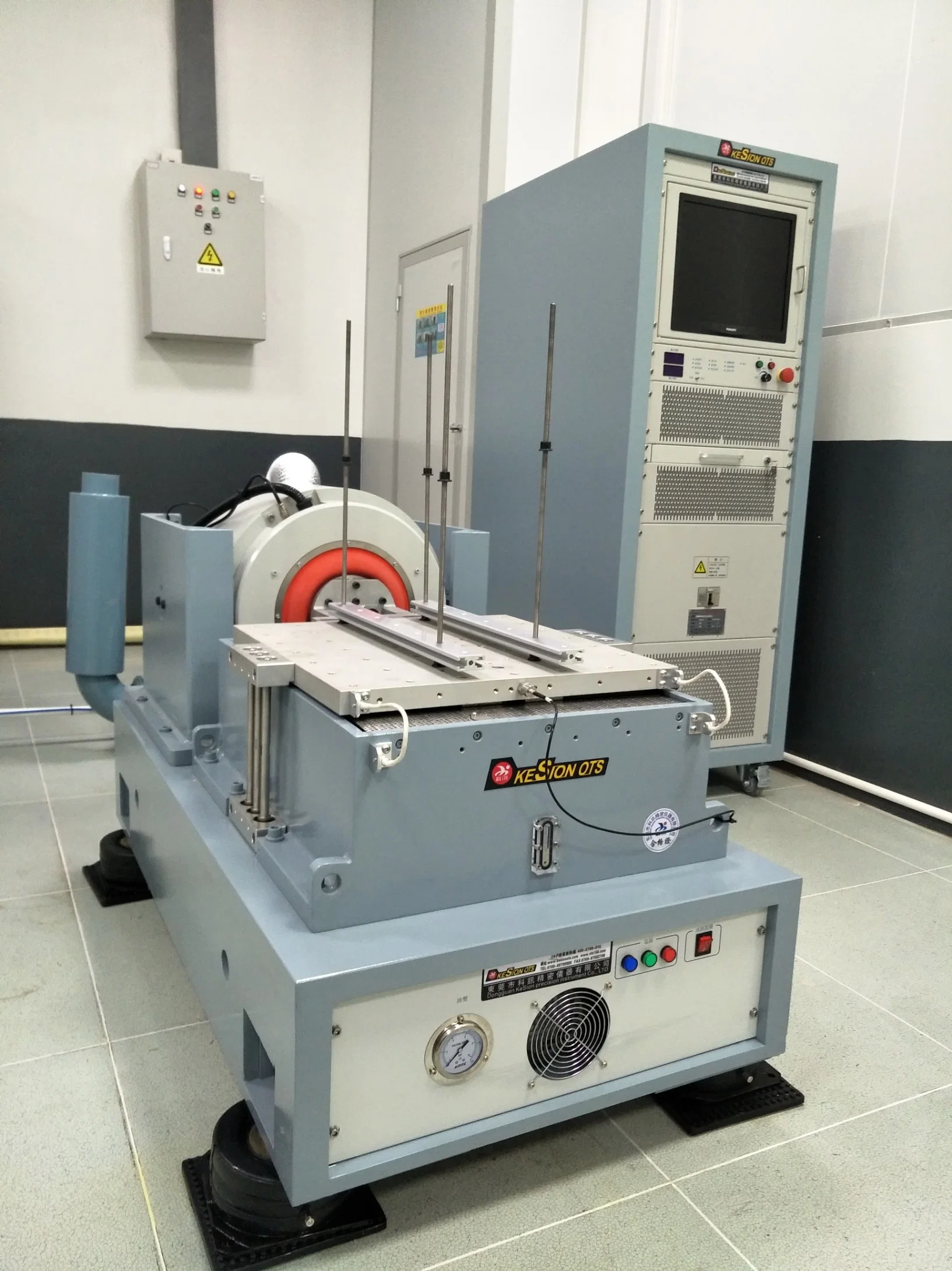 Bag Electromagnetic Vibration Test Machine/Testing Chamber/Test Equipment/Test Machine