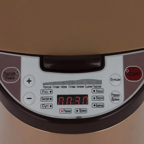 Hot Sale Products Automatic Rice Cooker Brand New Size Stainless Steel Microwave Low Carbo Clay Rice Cooker