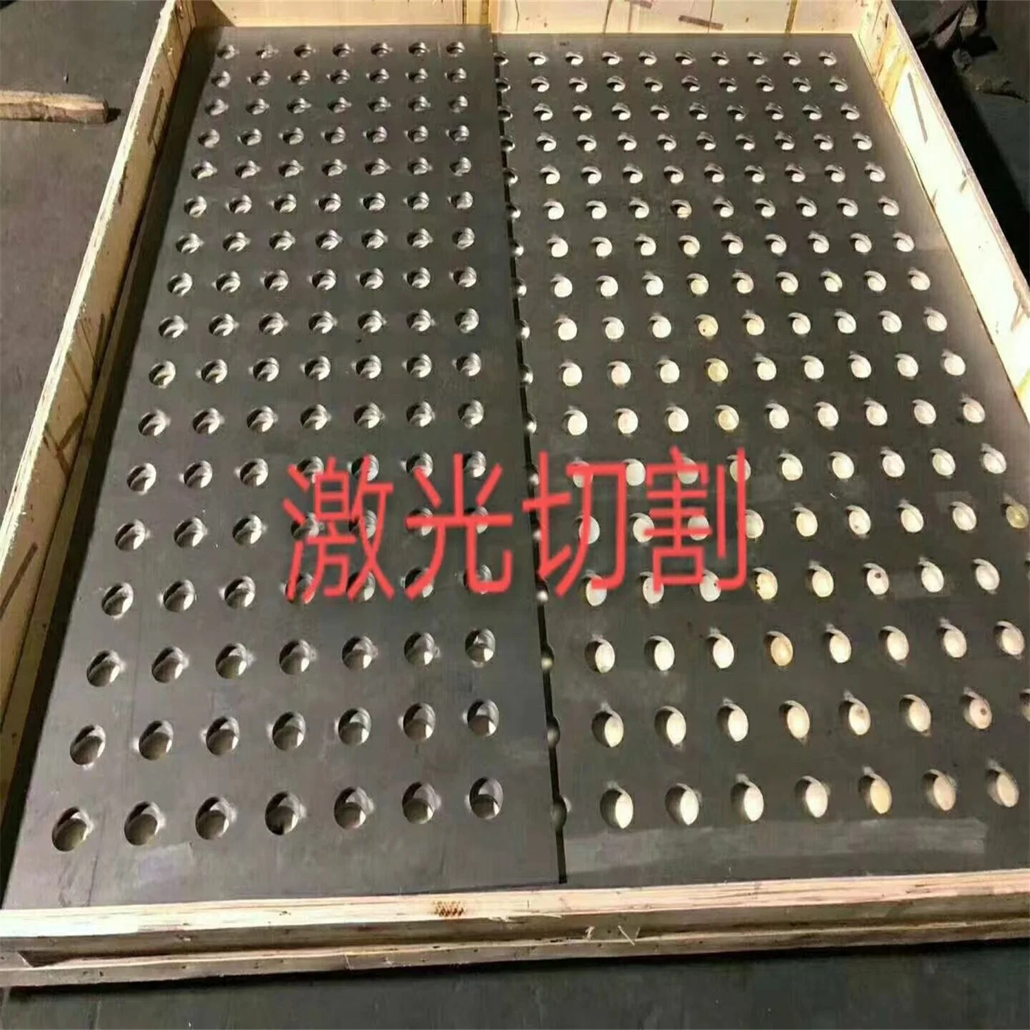 Laser Cutting Favorable Price Customized Metal Fabrication Stamping Punching Welding Chain Shim Clutch Cover Pressure Base Plate