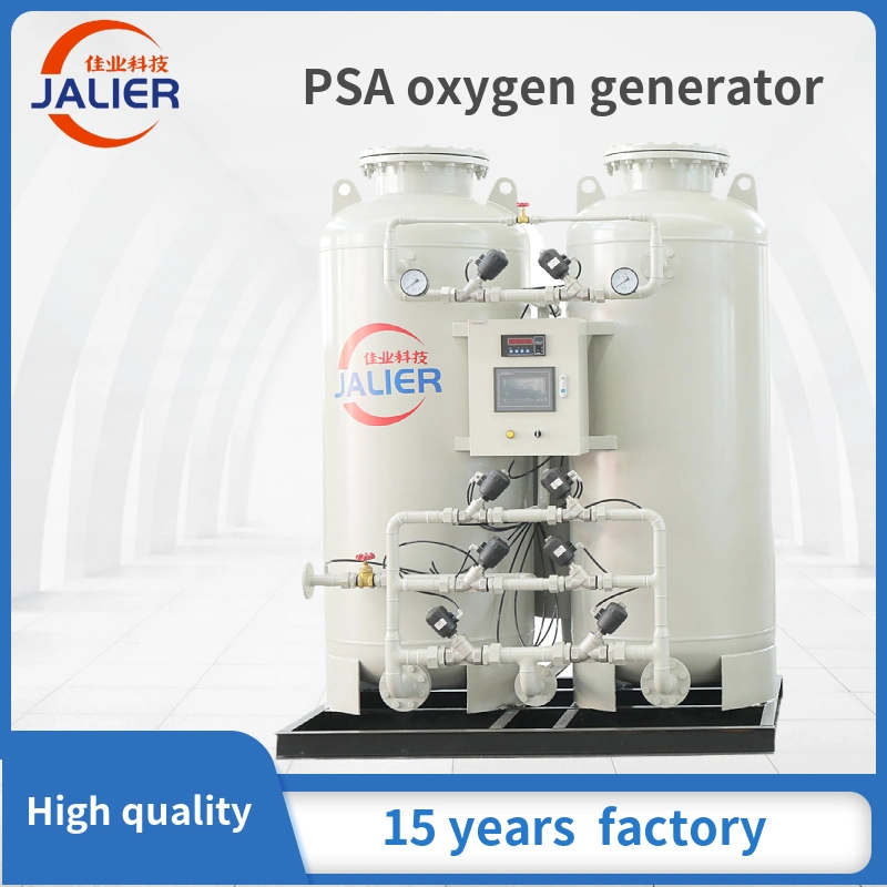 High Performance Psa Oxygen Gas Making Machine Oxygen Generator