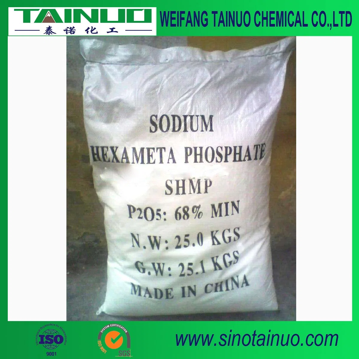 Industrial Grade SHMP (Sodium Hexametaphosphate) for Dispersing Agent