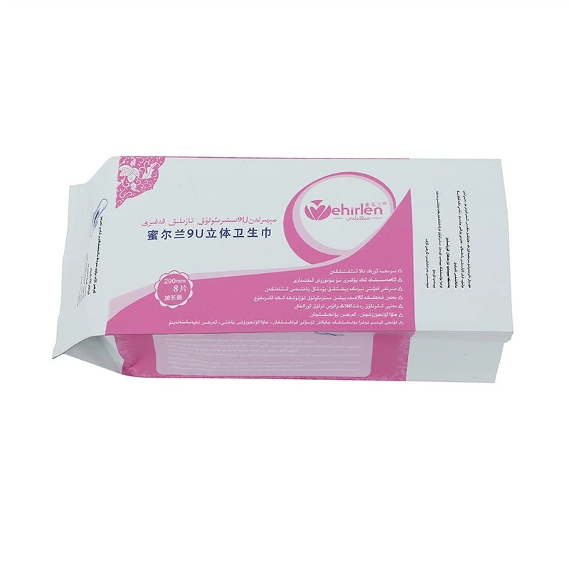 Custom Moistureproof Back Sealed Sanitary Pad Bag Foil Sanitary Towel Packaging Bag