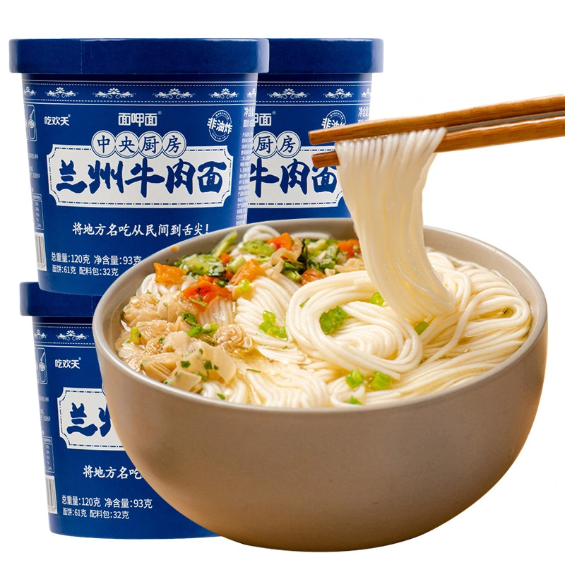 Japanese Noodles Kinfuji Tasty Food Instant Ramen Noodles Wholesale/Supplier