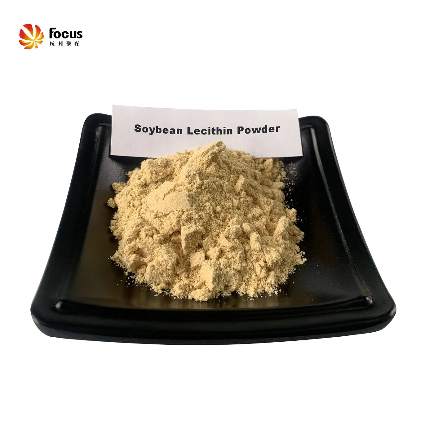 Food Grade Emulsifiers Soya Lecithin Powder