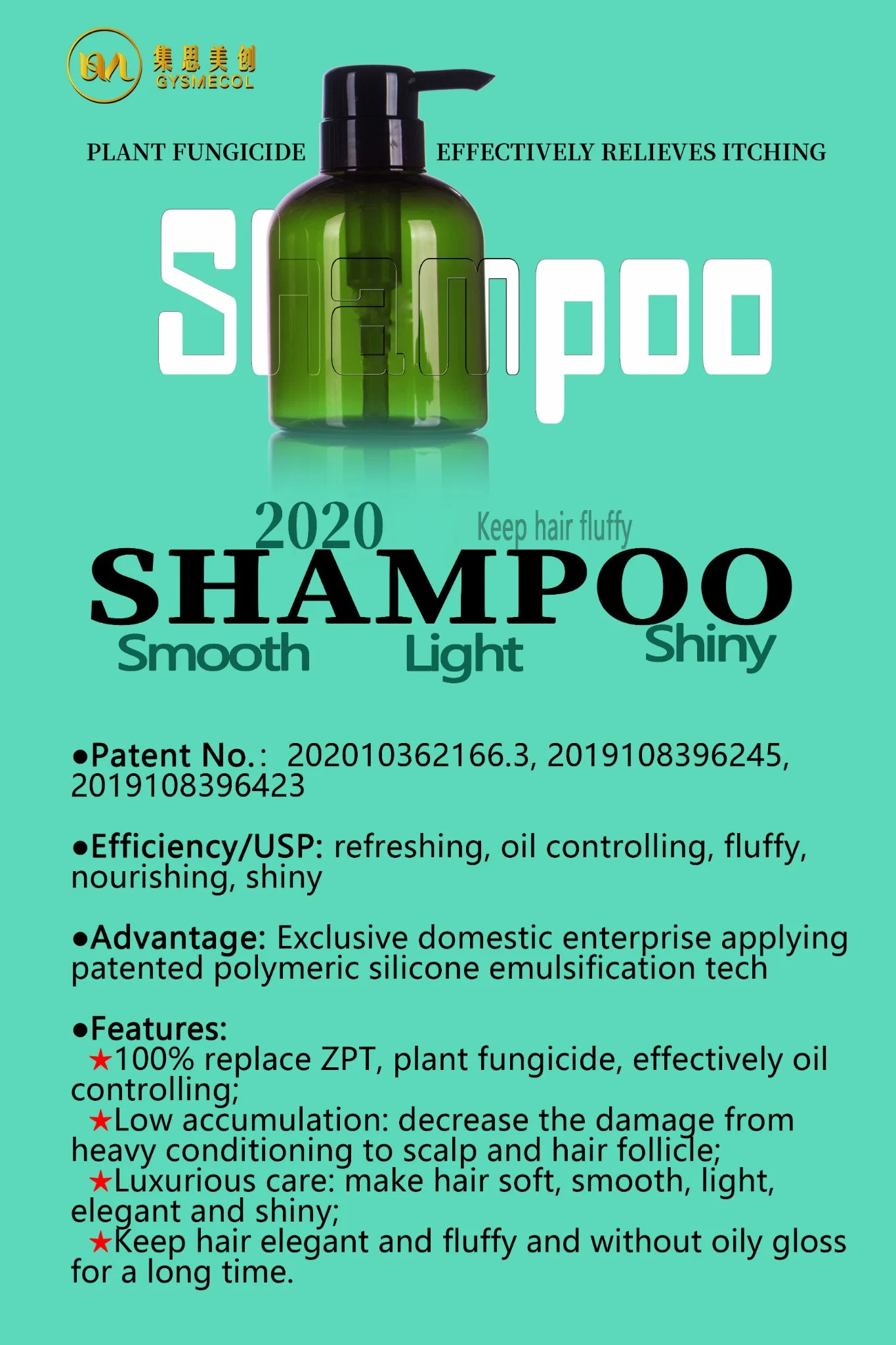 Vendedor quente alimentando Atualizando Anti Caspa Hair Shampoo para todos os cabelos com rótulo privado