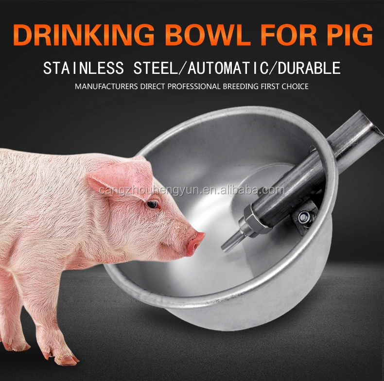 Pig Farm Stainless Steel Automatic Pig Drinking Water Bowl