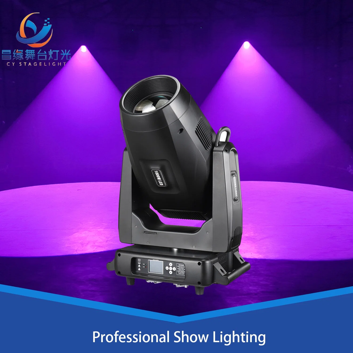 Event Stage Performance Show Beam Spot Wash LED Moving Head Light