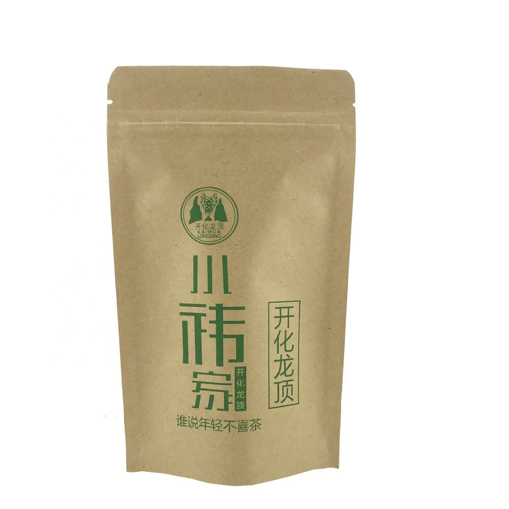 Digital Printing Reusable Aluminum Foil 250g Food Kraft Paper Zip Lock Bag