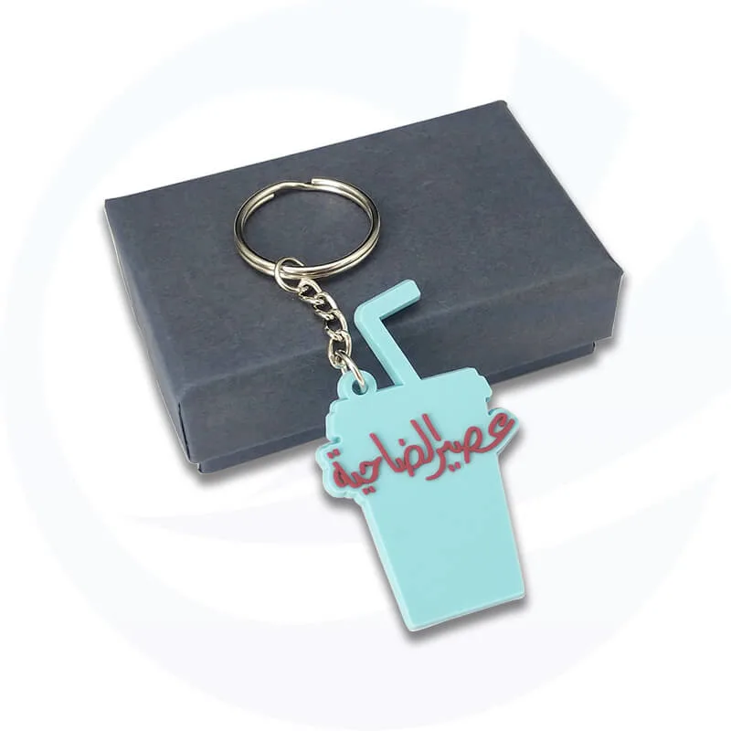 Promotion Gifts with Custom Logo Little Key Chain Key Holader