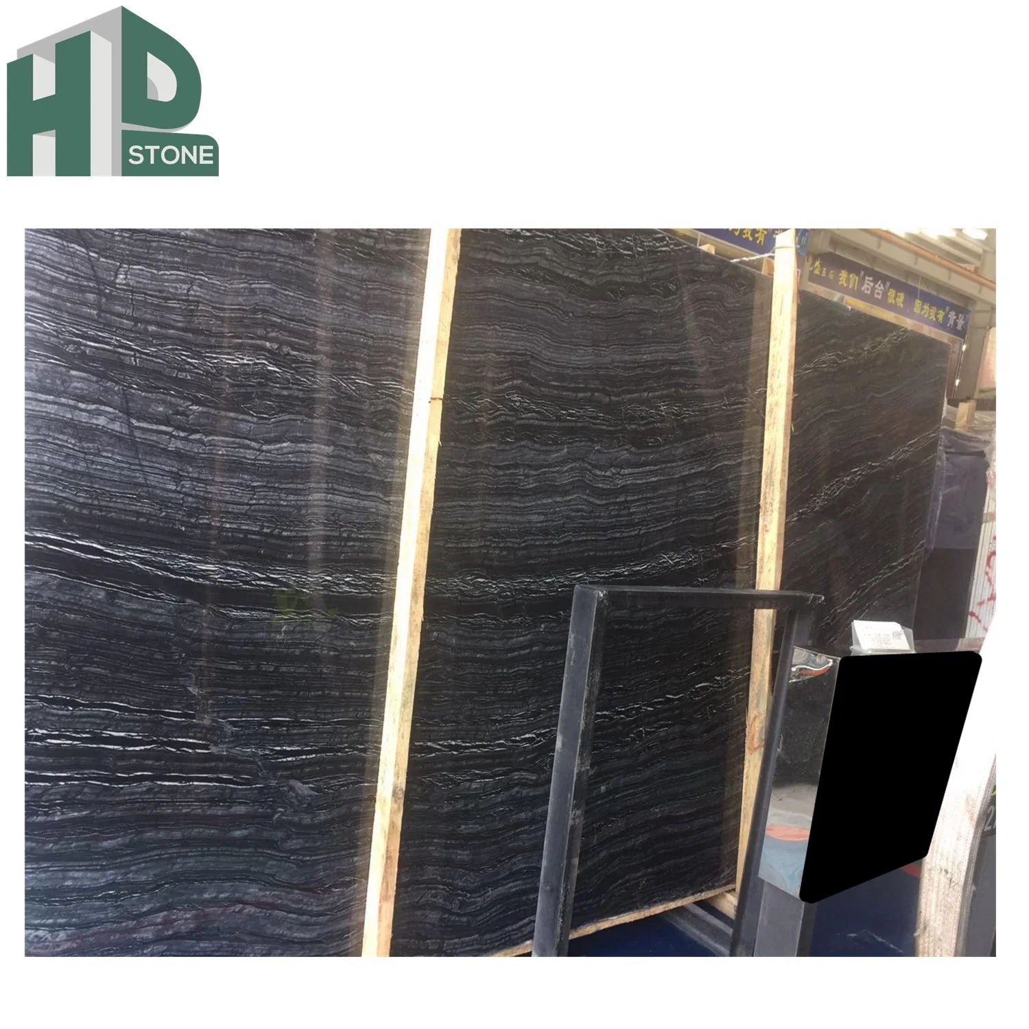 Chinese Ancient Wooden Grain Zebra Black Polished Marble Slabs Bookmatch