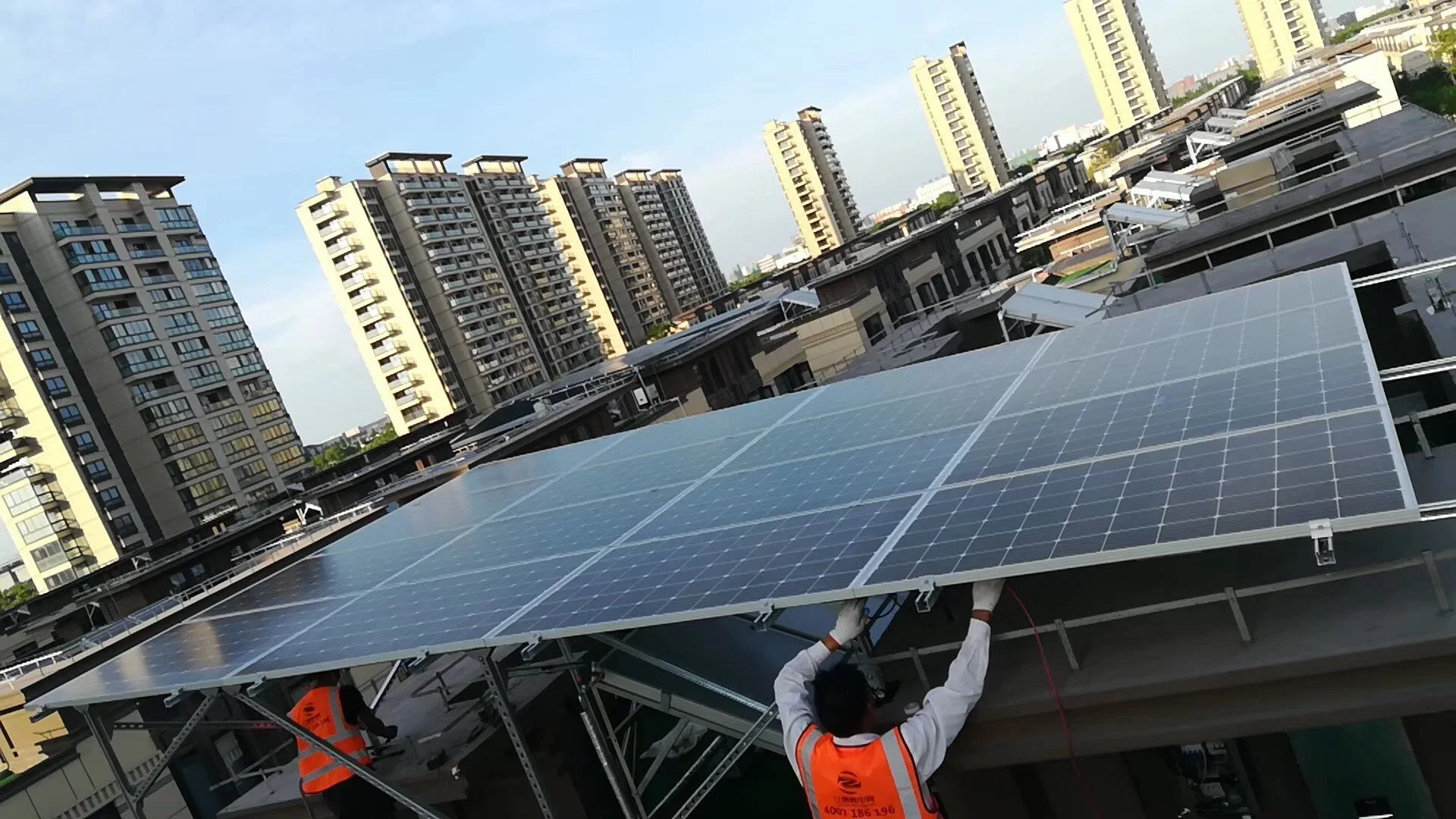 Énergie Maison pleine Systèmes domestiques Centrale électrique