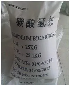 Ammonium Hydrogen Carbonate 99% Min Food Additive/Industry Plastic Woven Bags Inner Plastic Bags with Net Weight 25kgs