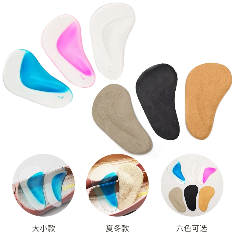 الجودة الفائقة Gel Silicone Arch الدعم Insole : طبيب جراحة القدم الفعالة بأسعار معقولة