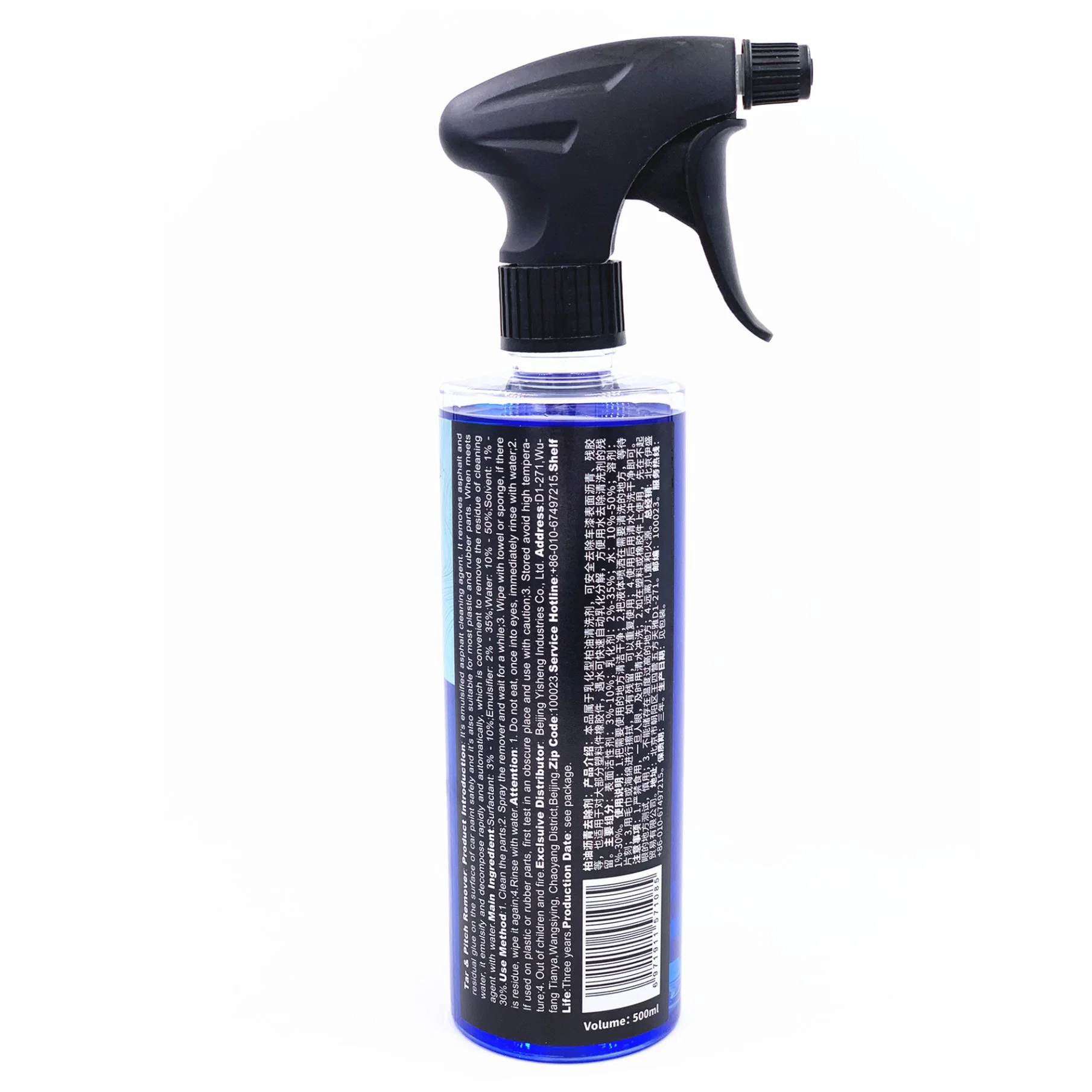 Coche Spray Wax Asphalt tar Remover Limpiador de tono Spray for Coche