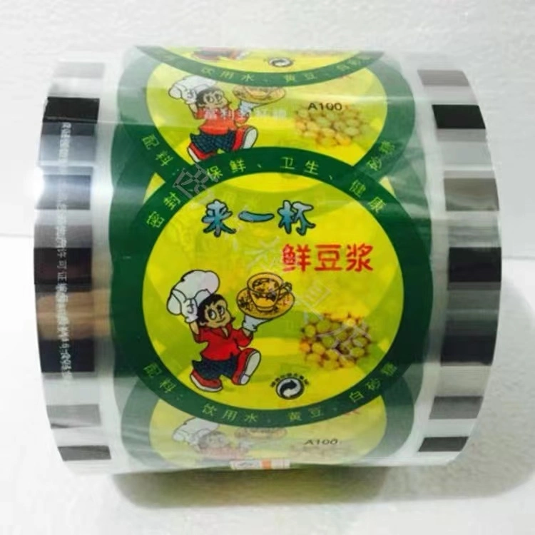 Food Grade Jelly Bubble Tea Packaging Pet CPP Cup Peelable Lidding Film for Food Container Tray