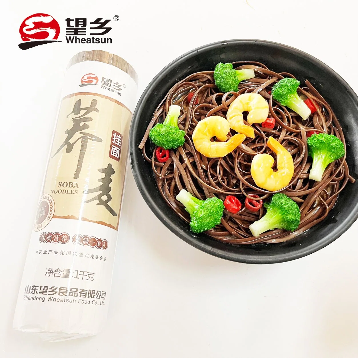 Low Fat Low Salt Suitable for Three High People Instant Noodle