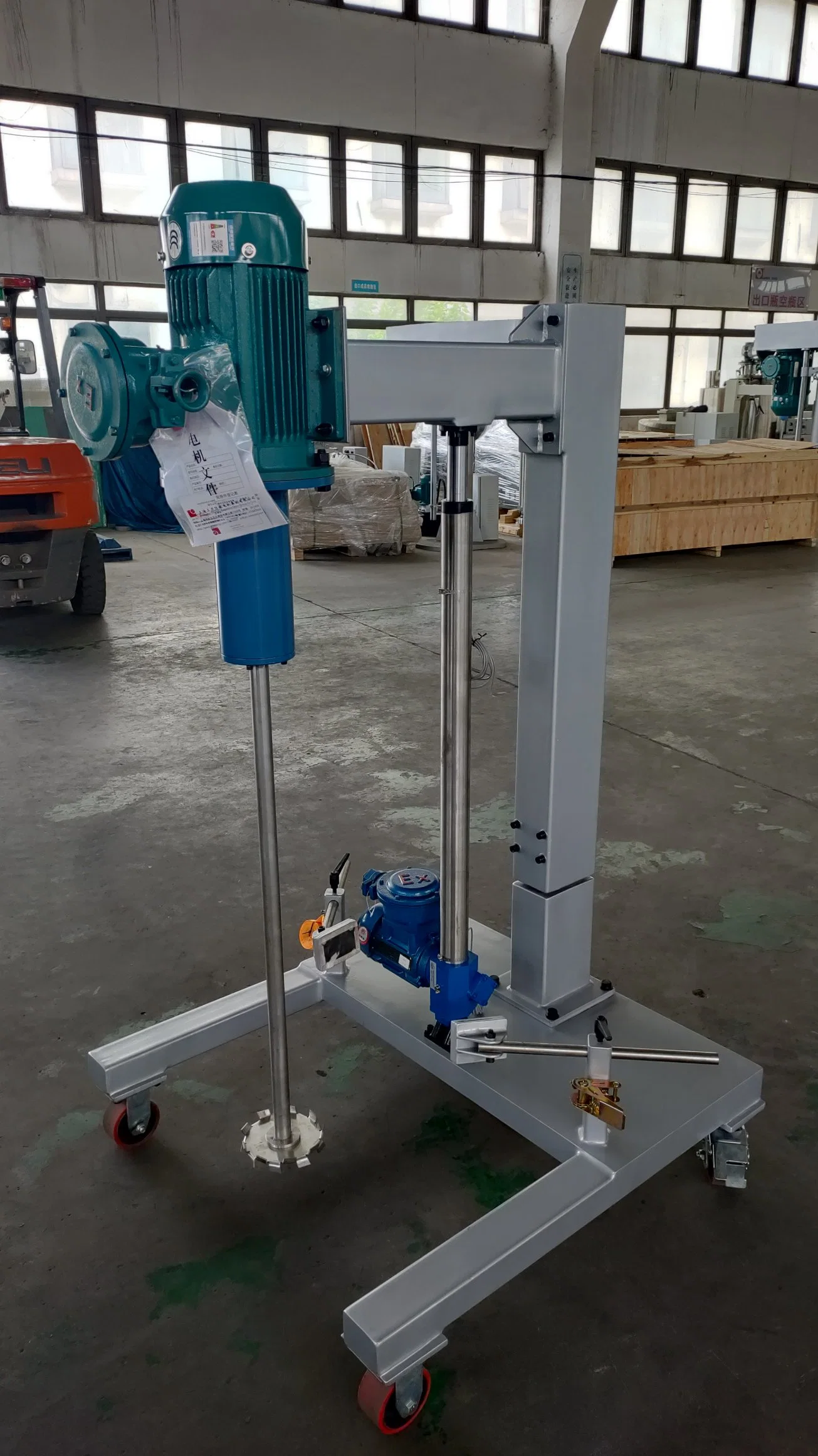 High Speed Disperser Industry for Water Proof Paint