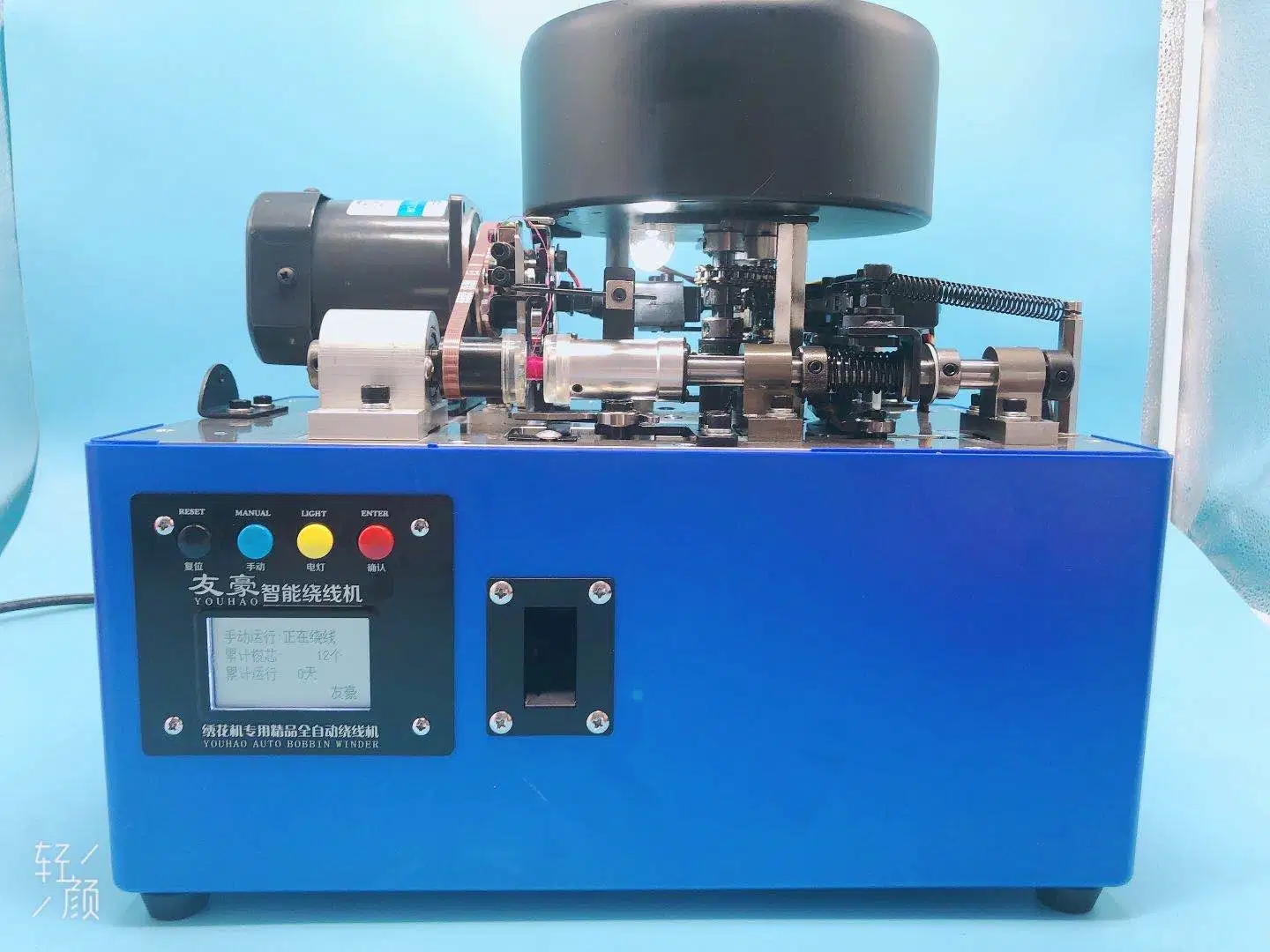 Popular Full Automatic Coil Winding Winder Machine with Quilting and Embroidery Machine