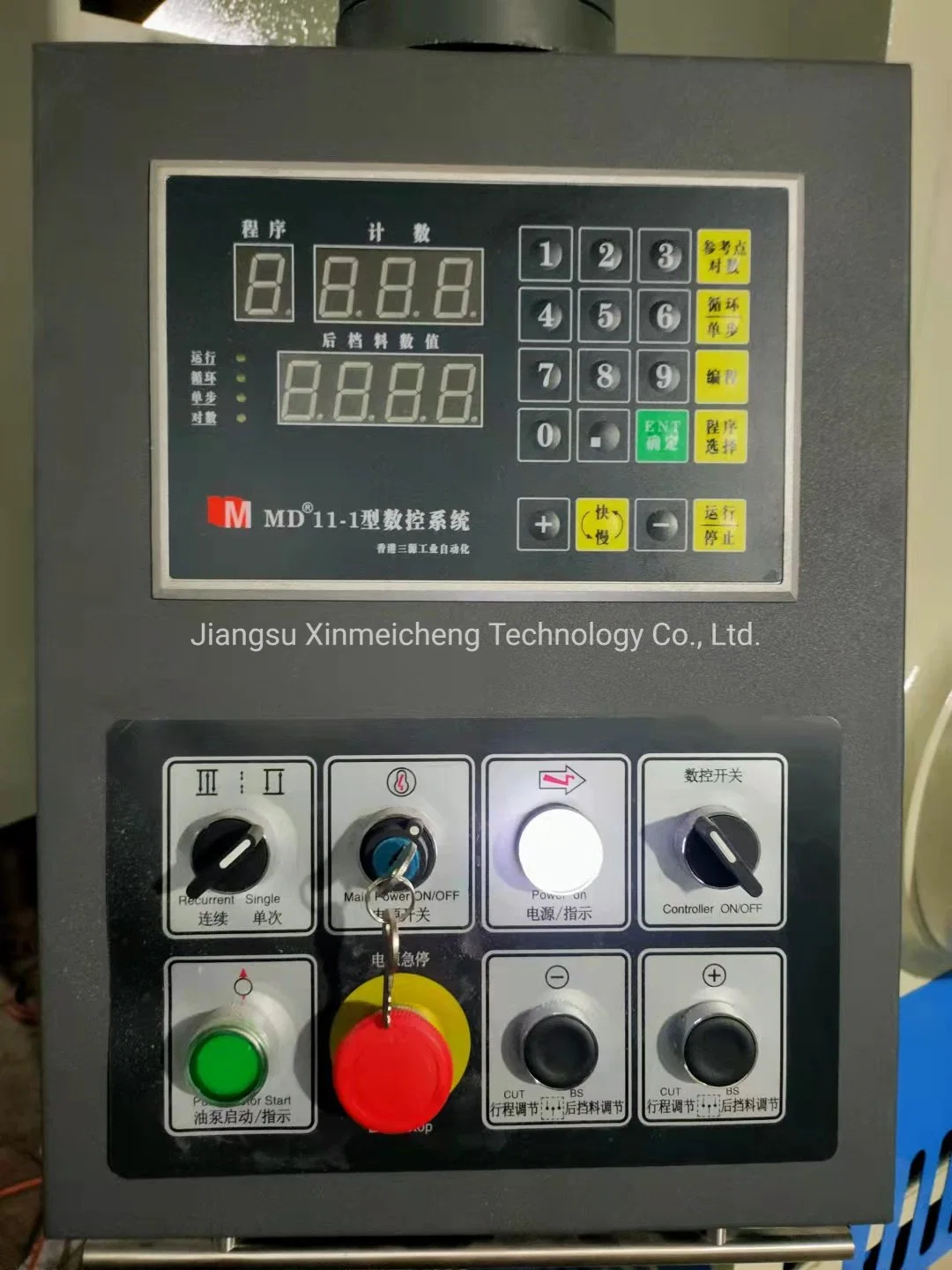 Máquina de corte de placas metálicas hidráulica de alta eficiencia fabricada en China