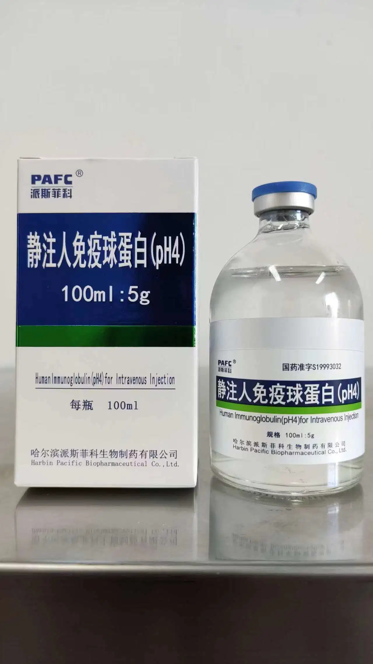 La Inmunoglobulina Humana purificada de alta (pH4) para la inyección intravenosa de inmunoglobulina intravenosa