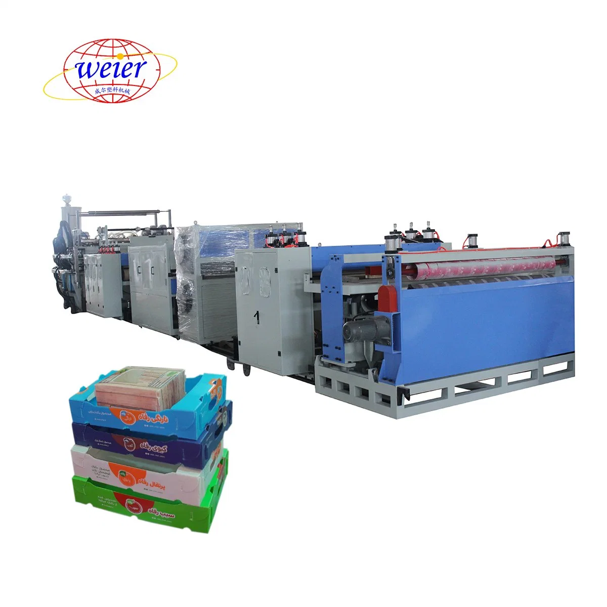 Plastic PP Packing Box Grid Sheet Hollow Board Making Machine