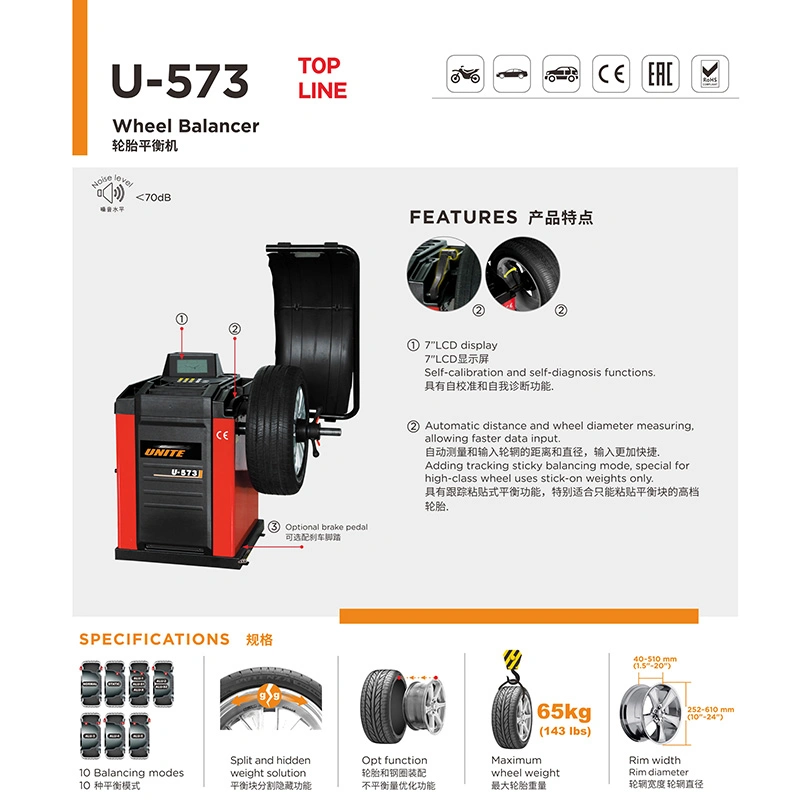 Unir a alta velocidade de equilibragem de roda compensador automático da máquina com preço de fábrica U-573
