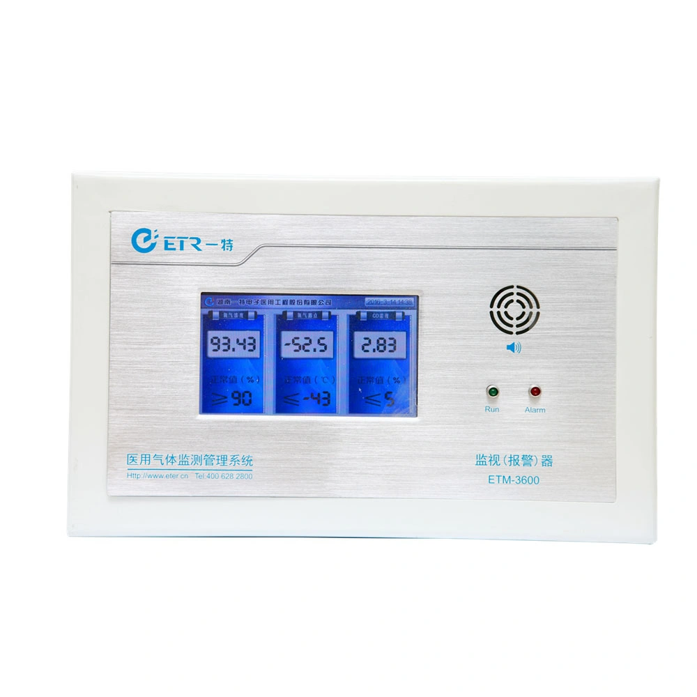 China Top Supplier Gas Monitoring Alarm Box Gas System for Hospital