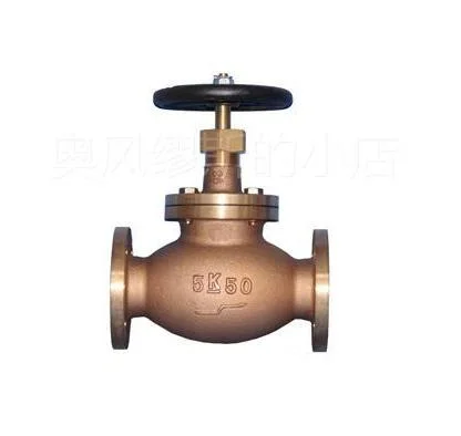 Marine Standard Flange Bronze 16K Right Angle Check Valve