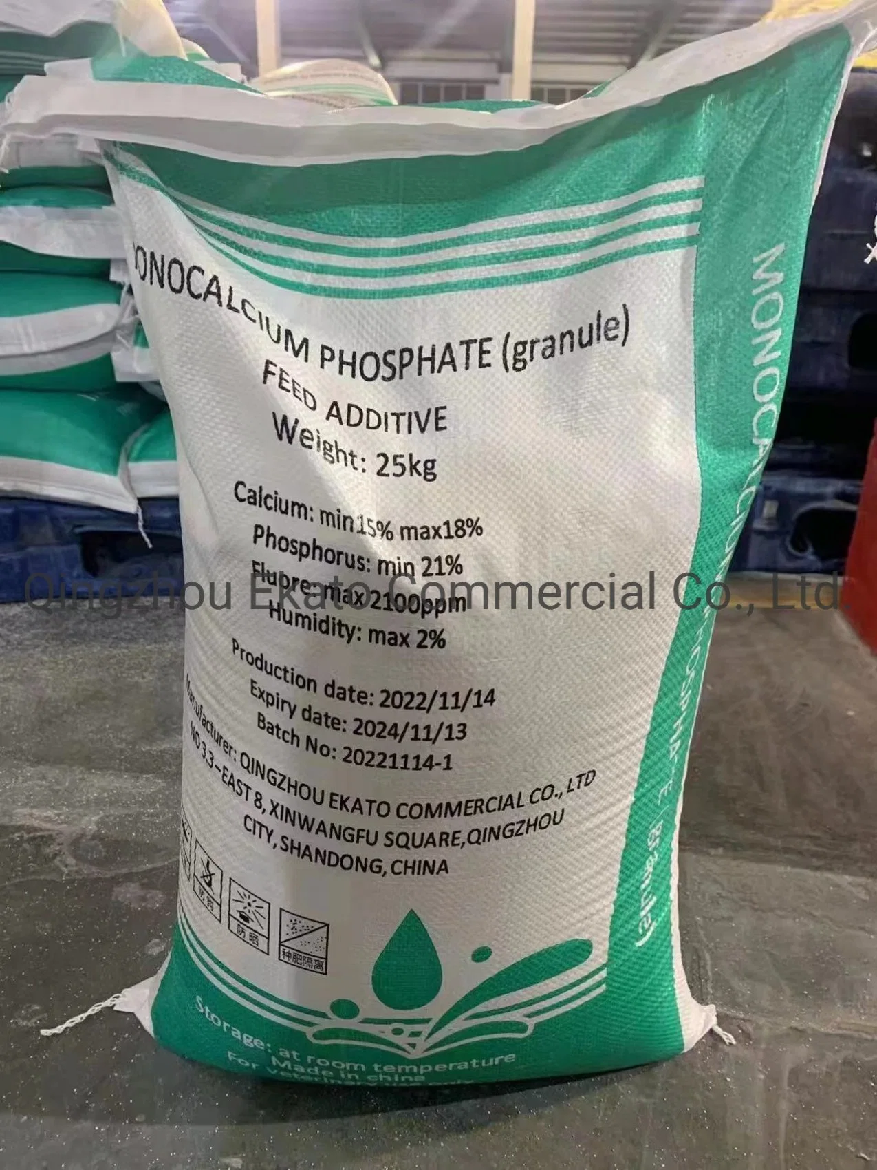 CAS No 7758-23-8 Feed Additive Monocalcium Phosphate/Mcp with Factory Price