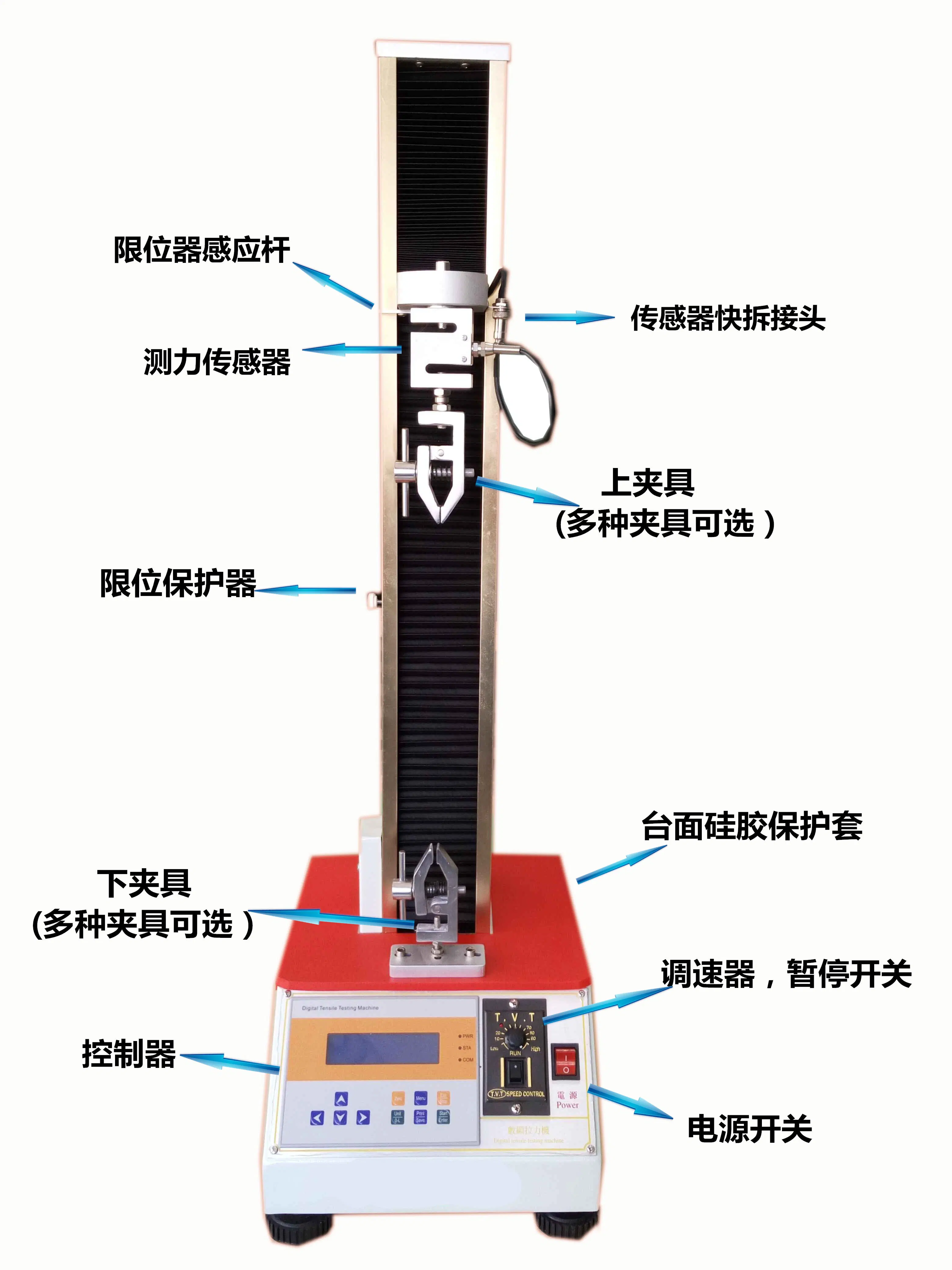 GB/T Custom Fixture Battery Intensity Tensile Testing Machine