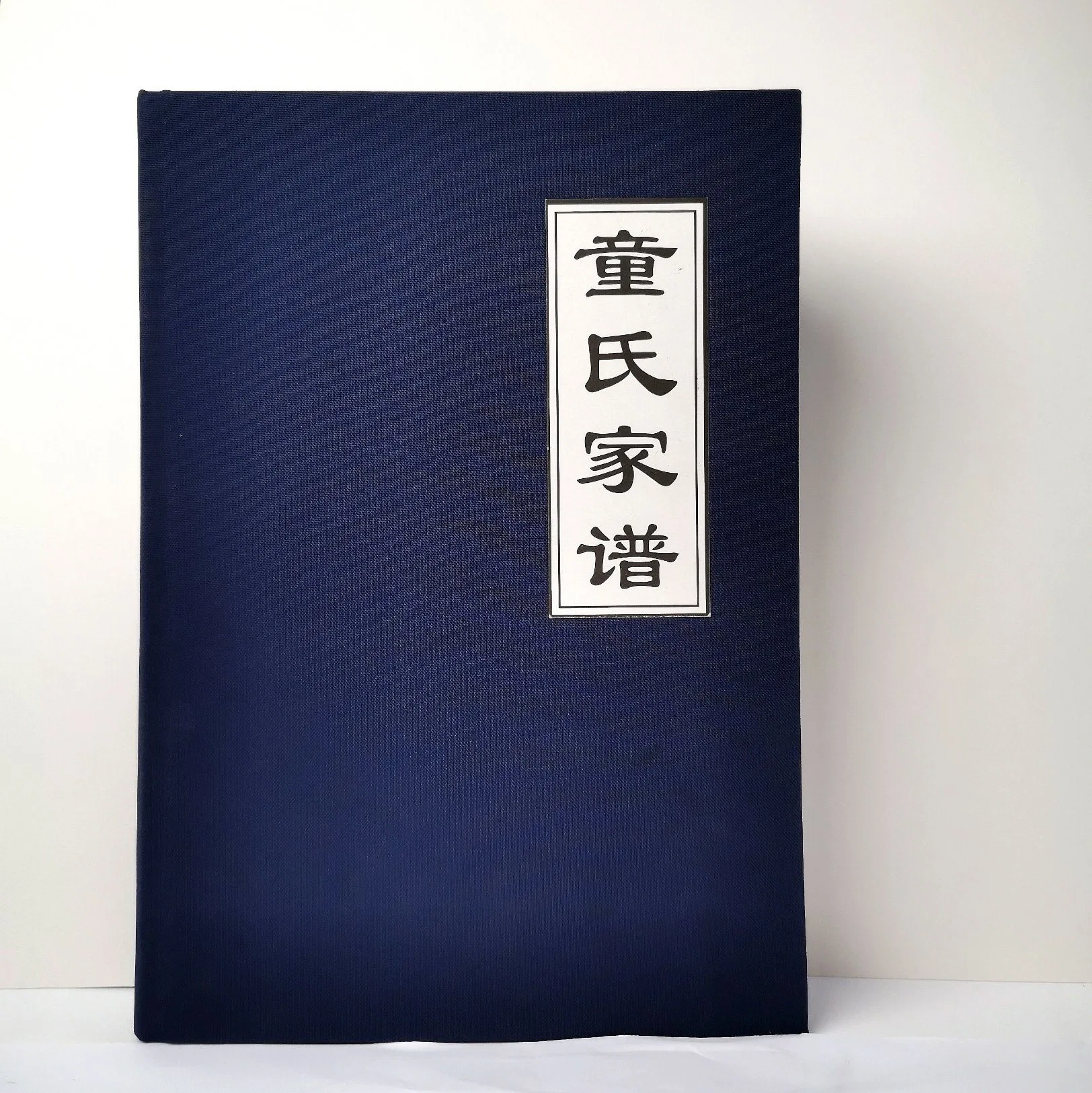 China High quality/High cost performance Casebound Service Full Color Photography Hardcover Photo Book Printing