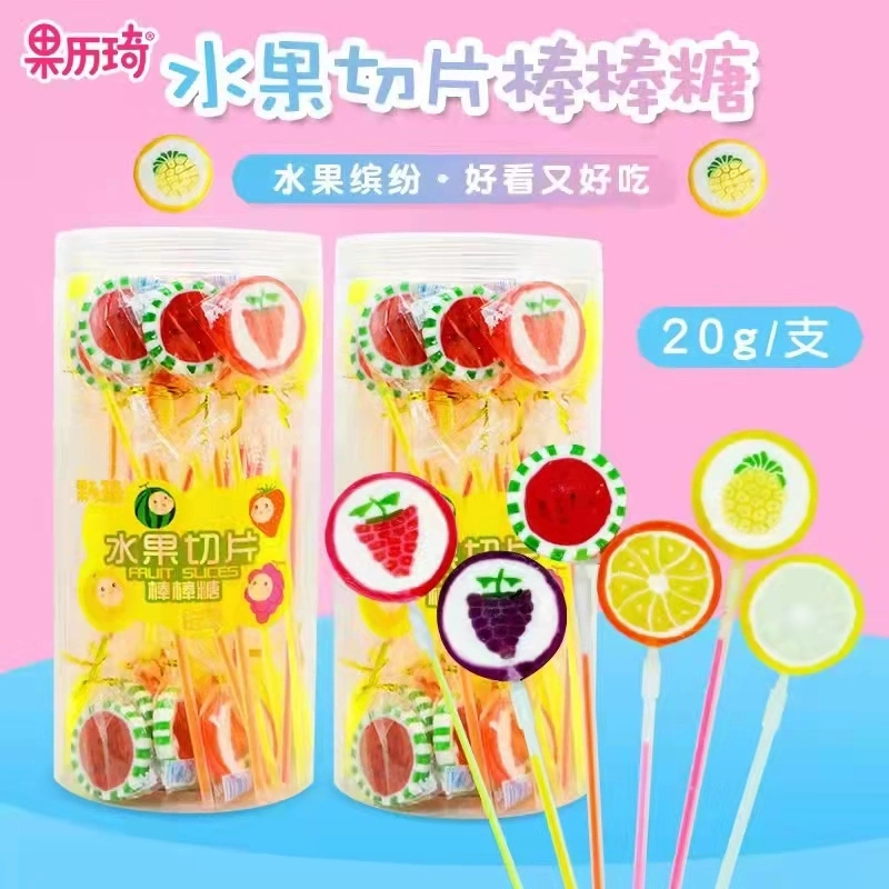 HACCP Certificate China Sweet Candy Fruit Flavored Lollipop Hard Toy Candy